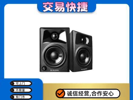 丹东回收音响