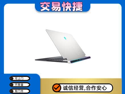 丹东回收电脑