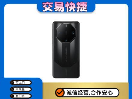 丹东回收手机