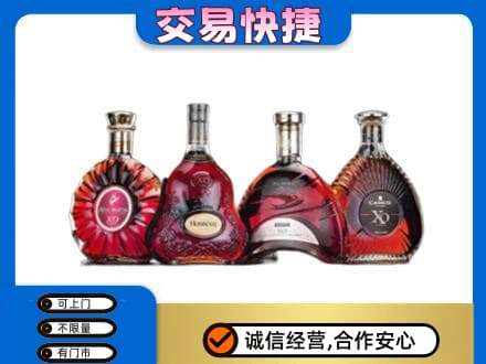 丹东洋酒回收价格.jpg