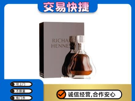 丹东回收李察