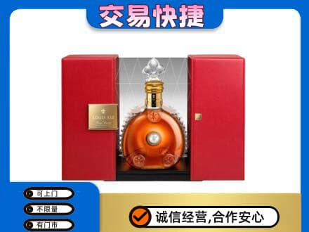 丹东洋酒回收路易十三摆件.jpg