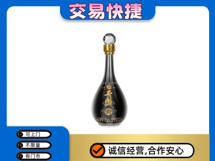 丹东名酒回收西凤酒2.jpg