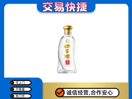 丹东名酒回收口子窖.jpg